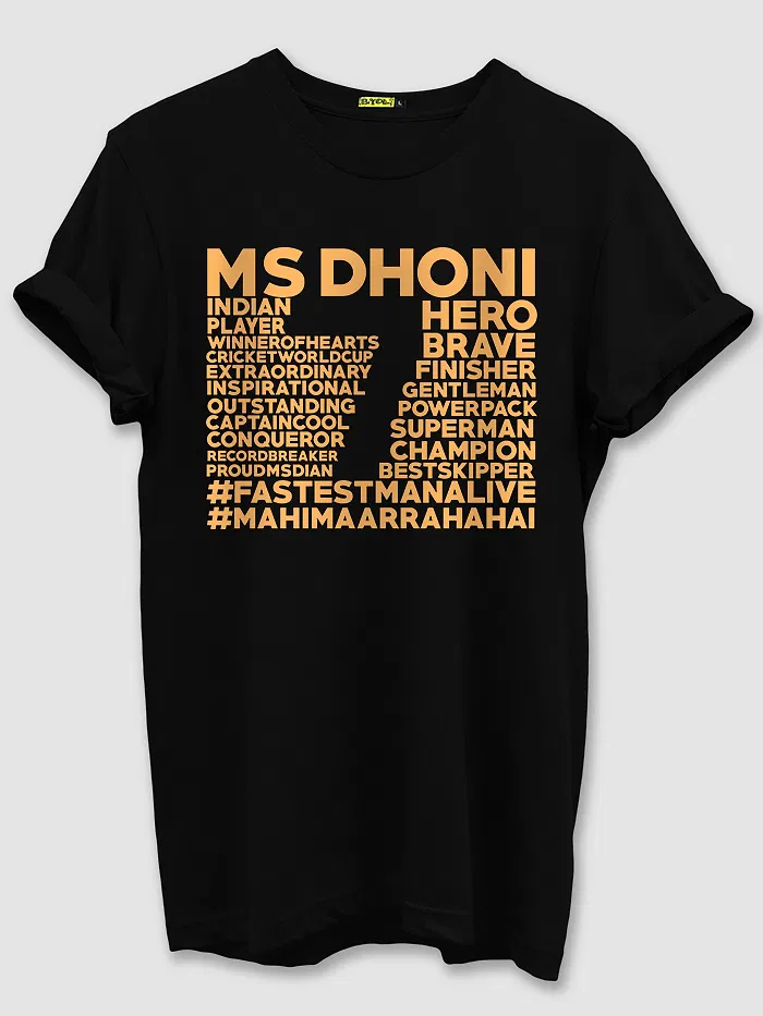 Pack of 3 - Cricket Printed Combo T-shirt