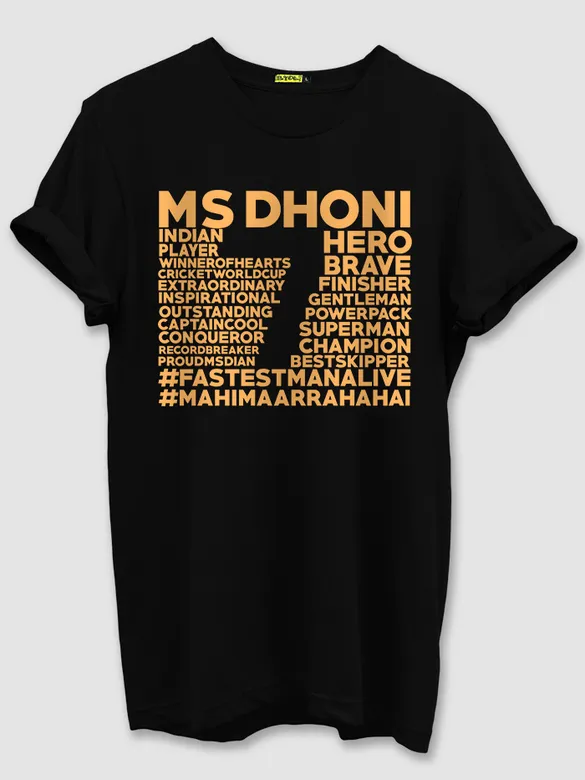 Pack of 3 - Cricket Printed Combo T-shirt