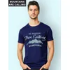 Pack of 3 - Travel Printed Combo T-shirts