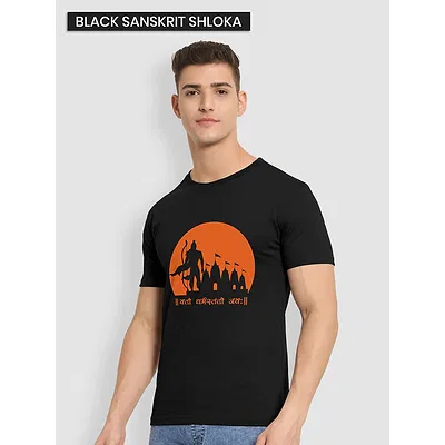 Pick Any 3 - Latest Printed Combo T-shirt