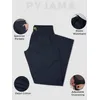 Navy Blue Pyjama for Mens