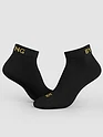 Black Solid Unisex Socks