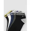 Navy Blue Striped Unisex Socks