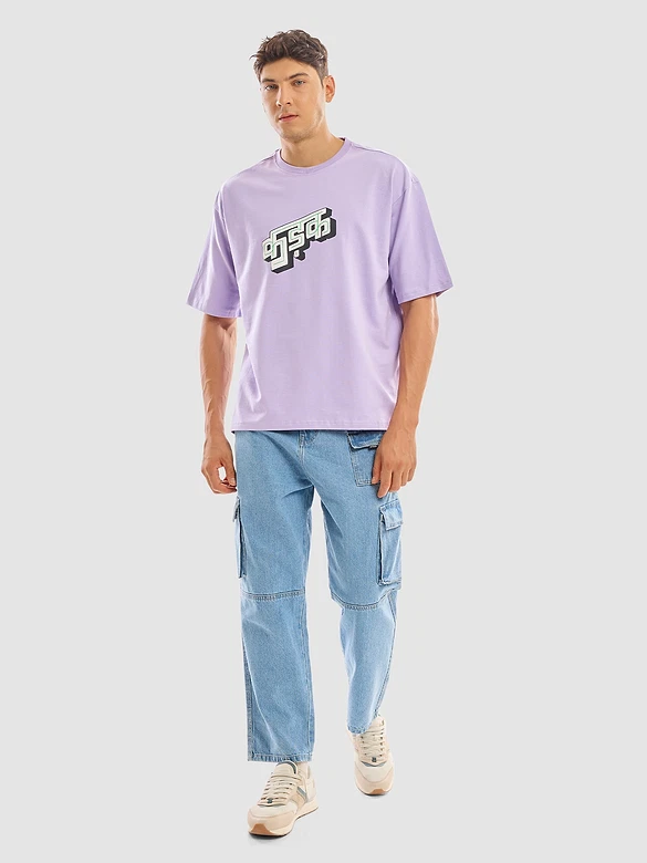 Lilac Puff Printed Oversized T-shirt For Men