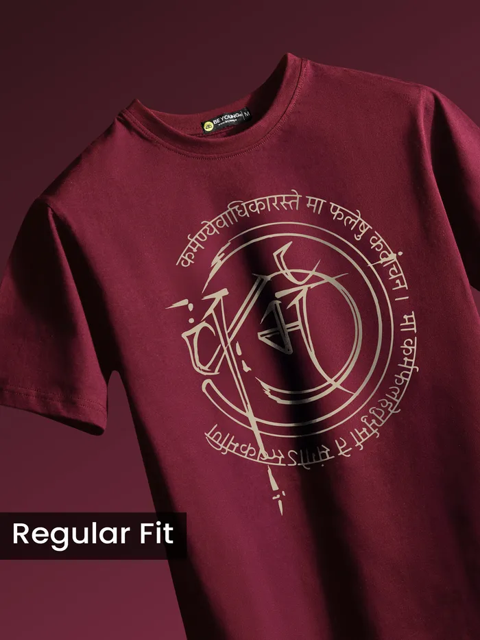 Karma Sanskrit Printed T-shirt for Men