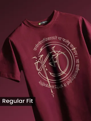 Karma Sanskrit Printed T-shirt for Men