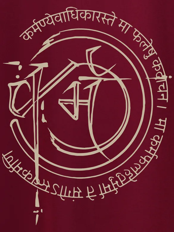Karma Sanskrit Printed T-shirt for Men