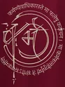 Karma Sanskrit Printed T-shirt for Men