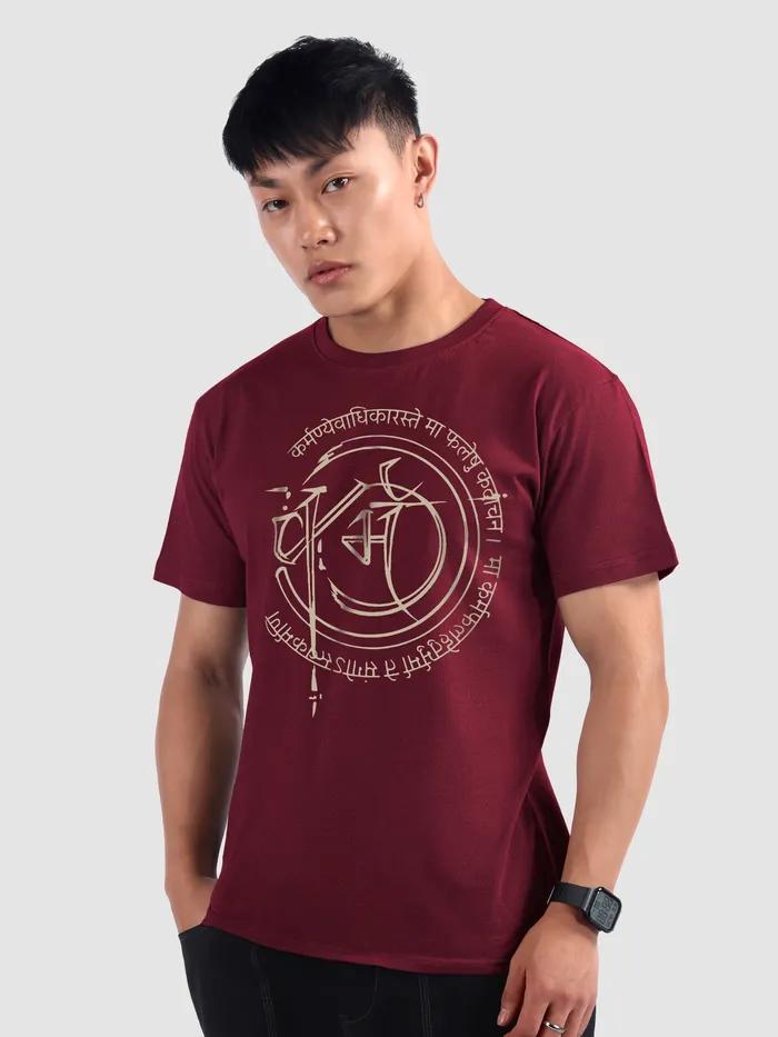 Karma Sanskrit Printed T-shirt for Men
