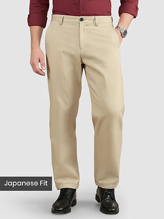 Beige Japanese Fit Pants