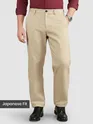 Beige Japanese Fit Pants