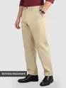 Beige Japanese Fit Pants