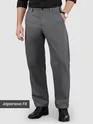 Grey Japanese Fit Pants
