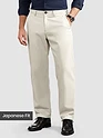 Off-White Japanese Fit Pants