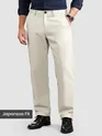 Off-White Japanese Fit Pants