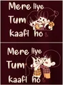 Tum Kaafi Ho Couple T-shirt