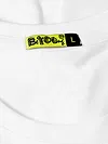 White Womens Plain T-Shirt
