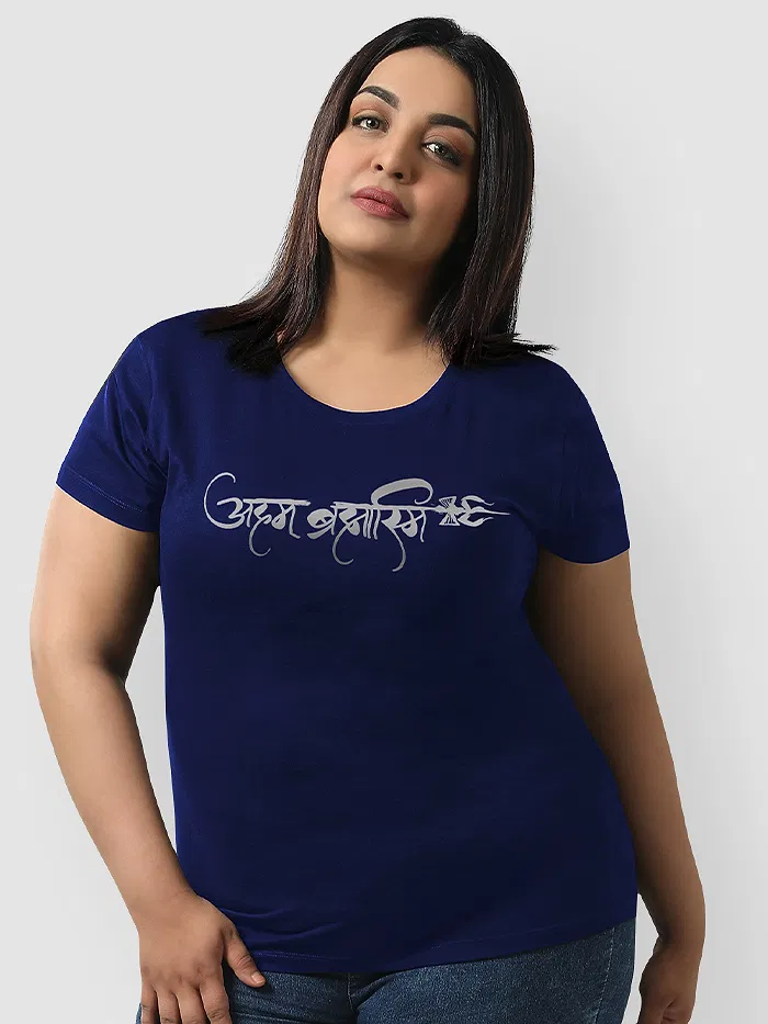Aham Brahmasmi Women Plus Size T-shirt
