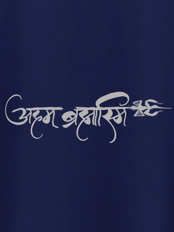 Aham Brahmasmi Plus Size Women T-shirts