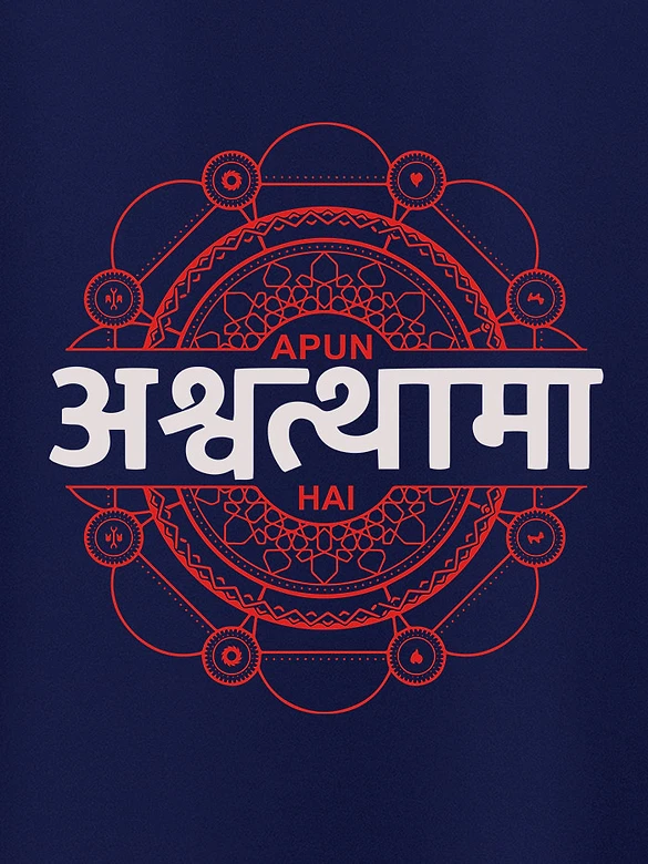 Ashwathama Women Plus Size T-shirt