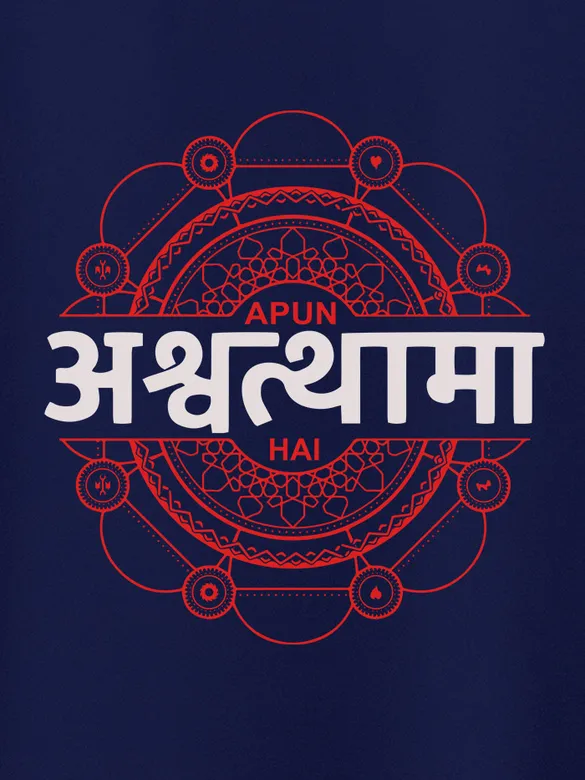 Ashwathama Women Plus Size T-shirt