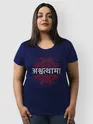 Ashwathama Women Plus Size T-shirt