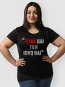 Big Bull Plus Size Women T-shirt