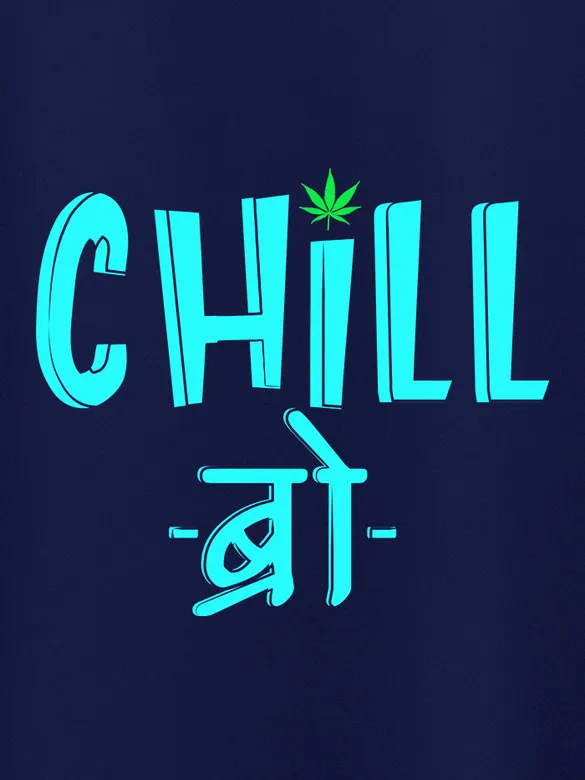 Chill Bro Plus Size Women T-shirts