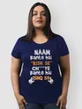 Naam Bante Hai Women Plus Size T-shirt