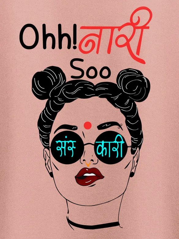 Ohh Naari Sanskari Women Plus Size T-shirt