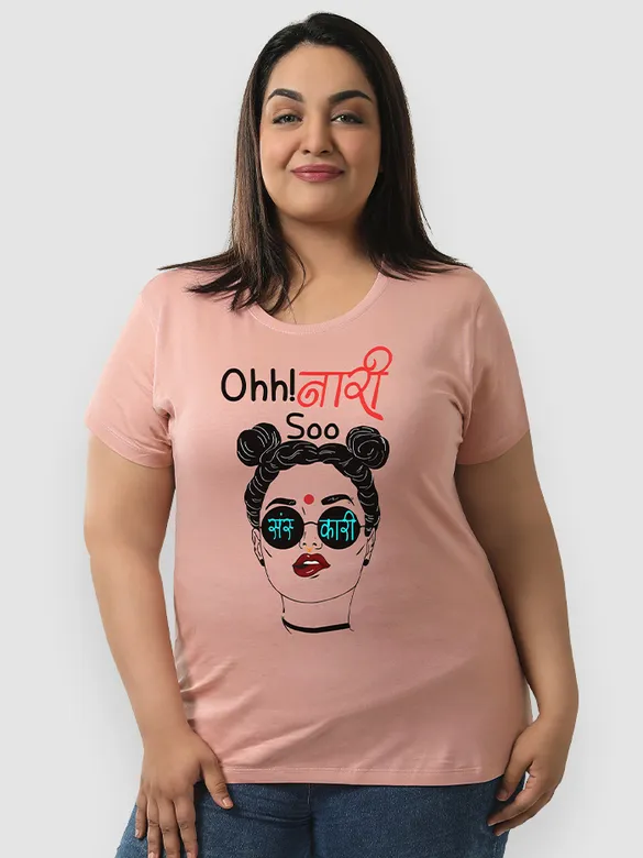 Ohh Naari Sanskari Women Plus Size T-shirt