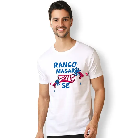 Rango magar pyaar se mens fashion clothin