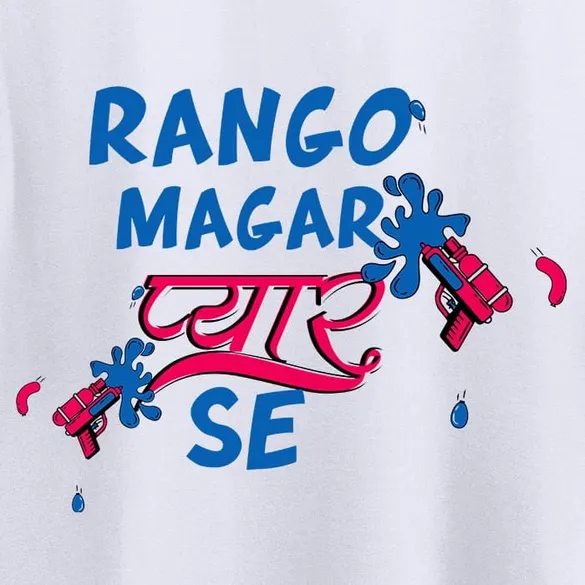 Rango magar pyaar se mens fashion clothin
