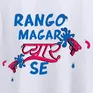 Rango magar pyaar se mens fashion clothin