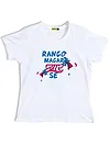 Rango Magar Pyar Se Ladies Top