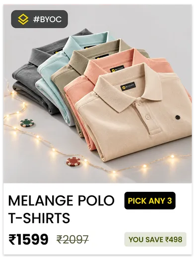 Melange Polo