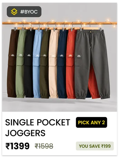 Single Pocket Jogger