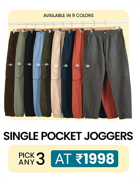 Single Pocket Jogger