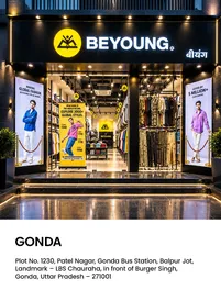 Gonda