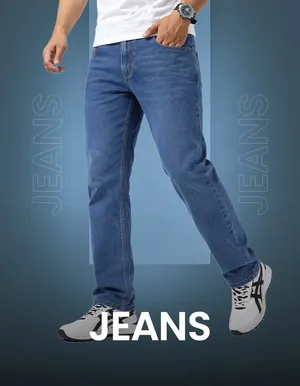 #6 Jeans