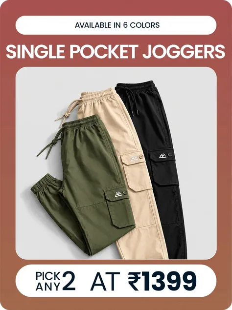 Single Pocket Jogger
