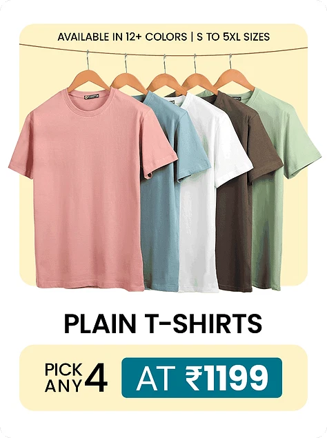 #1 Plain Tee Combo